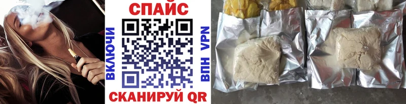 Бутират BDO 33%  shop Telegram  Алагир  OMG зеркало 