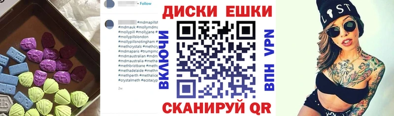 где найти   площадка какой сайт  Экстази бентли  Алагир 