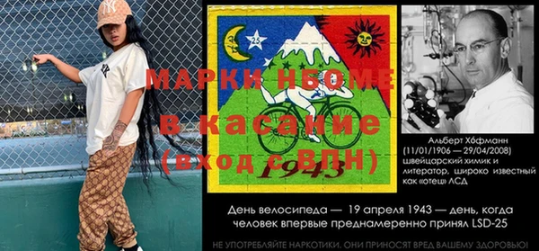МДМА Алзамай