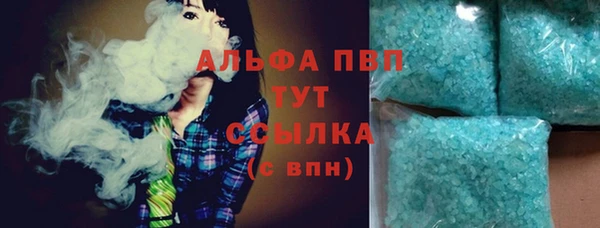 MESCALINE Заволжье