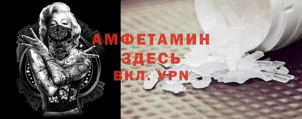 apvp Алексин