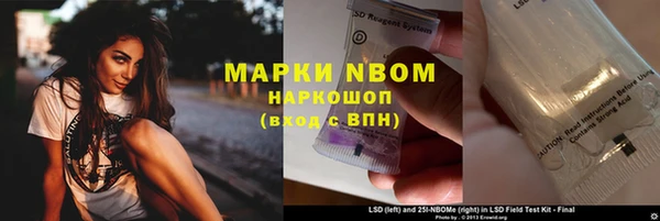 героин Алексеевка