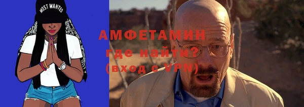 apvp Алексин