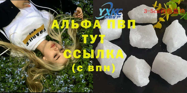 МДМА Алзамай