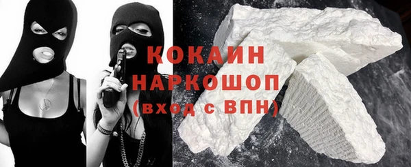 героин Алексеевка