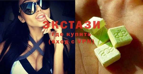 индика Зерноград