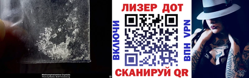 Лсд 25 экстази ecstasy  Алагир 