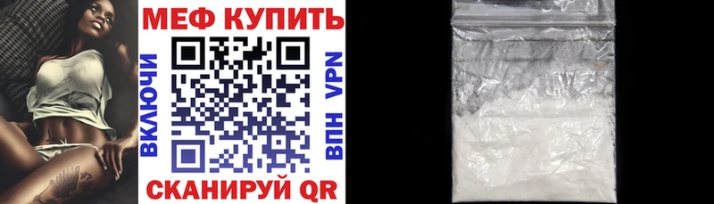гидра как войти  Алагир  МЯУ-МЯУ мяу мяу 
