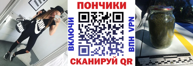 Марихуана гибрид Алагир